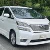 toyota vellfire 2008 -TOYOTA--Vellfire DBA-GGH20W--GGH20-8016143---TOYOTA--Vellfire DBA-GGH20W--GGH20-8016143- image 2