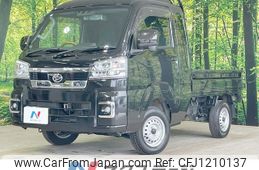 daihatsu hijet-truck 2022 -DAIHATSU--Hijet Truck 3BD-S510P--S510P-0428978---DAIHATSU--Hijet Truck 3BD-S510P--S510P-0428978-