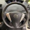 nissan serena 2013 -NISSAN--Serena DAA-HFC26--HFC26-169049---NISSAN--Serena DAA-HFC26--HFC26-169049- image 13