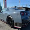 nissan gt-r 2022 -NISSAN--GT-R R35--R35-150174---NISSAN--GT-R R35--R35-150174- image 7