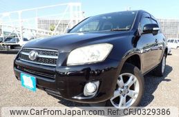 toyota rav4 2011 REALMOTOR_N2024100072F-12