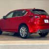 mazda cx-5 2022 CFJ1823395 image 16