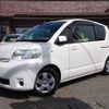 toyota porte 2011 CFJ1724751 image 1