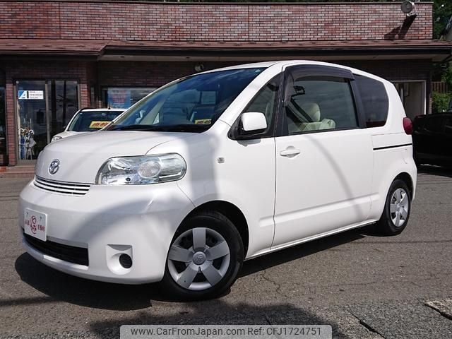 toyota porte 2011 CFJ1724751 image 1