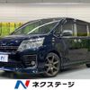 toyota voxy 2015 quick_quick_ZRR80W_ZRR80-0106428 image 1