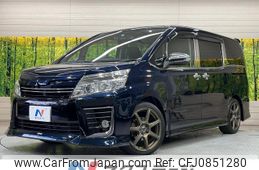 toyota voxy 2015 quick_quick_ZRR80W_ZRR80-0106428