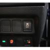 nissan x-trail 2021 CFJ1832730 image 22