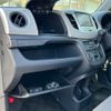 suzuki wagon-r 2016 -SUZUKI--Wagon R DBA-MH34S--MH34S-442961---SUZUKI--Wagon R DBA-MH34S--MH34S-442961- image 21