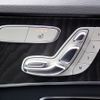mercedes-benz c-class 2019 -MERCEDES-BENZ--Benz C Class 5AA-205077--WDD2050772R494620---MERCEDES-BENZ--Benz C Class 5AA-205077--WDD2050772R494620- image 19