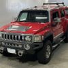 hummer hummer-others 2006 CFJ1611473 image 1