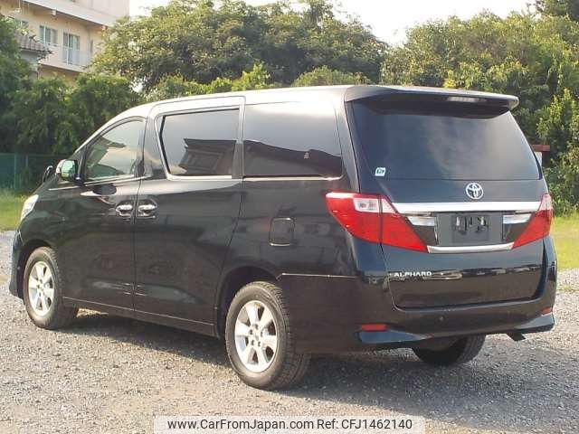 toyota alphard 2013 -TOYOTA--Alphard DBA-ANH25W--ANH25-8046996---TOYOTA--Alphard DBA-ANH25W--ANH25-8046996- image 2