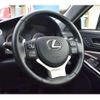 lexus rc 2016 -LEXUS 【八王子 344 110】--Lexus RC DBA-ASC10--ASC10-6000719---LEXUS 【八王子 344 110】--Lexus RC DBA-ASC10--ASC10-6000719- image 15