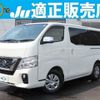 nissan nv350-caravan-wagon 2018 quick_quick_CBA-KS2E26_KS2E26-101323 image 1