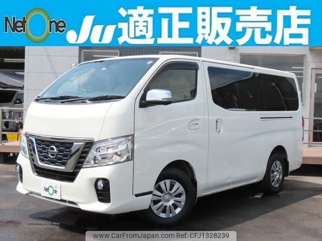 nissan nv350-caravan-wagon 2018 quick_quick_CBA-KS2E26_KS2E26-101323 image 1