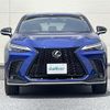 lexus nx 2023 CFJ1559844 image 11