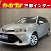 toyota corolla-fielder 2017 -TOYOTA--Corolla Fielder DAA-NKE165G--NKE165-7150166---TOYOTA--Corolla Fielder DAA-NKE165G--NKE165-7150166- image 1