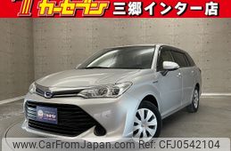 toyota corolla-fielder 2017 -TOYOTA--Corolla Fielder DAA-NKE165G--NKE165-7150166---TOYOTA--Corolla Fielder DAA-NKE165G--NKE165-7150166-