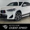 bmw x2 2021 -BMW--BMW X2 3DA-YL20--WBAYL120705U01364---BMW--BMW X2 3DA-YL20--WBAYL120705U01364- image 1