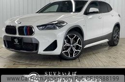 bmw x2 2021 -BMW--BMW X2 3DA-YL20--WBAYL120705U01364---BMW--BMW X2 3DA-YL20--WBAYL120705U01364-