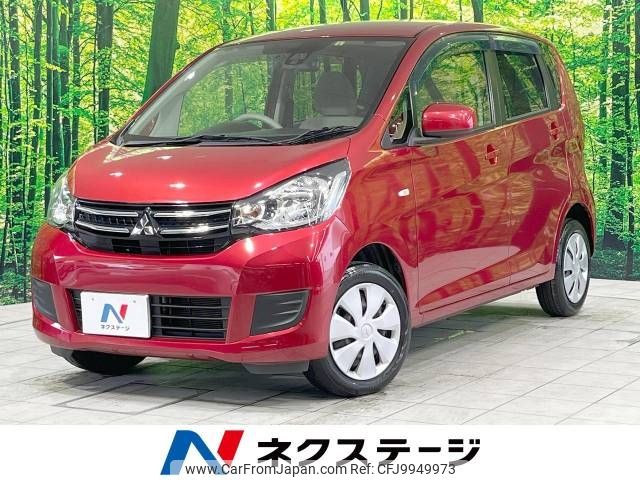 mitsubishi ek-wagon 2017 -MITSUBISHI--ek Wagon DBA-B11W--B11W-0313767---MITSUBISHI--ek Wagon DBA-B11W--B11W-0313767- image 1