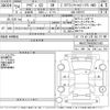audi q3 2012 CFJ1748807 image 3