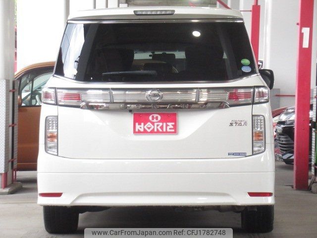nissan elgrand 2017 CFJ1782748 image 2