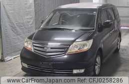 honda elysion 2007 -HONDA--Elysion RR1-1207560---HONDA--Elysion RR1-1207560-