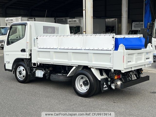 mitsubishi-fuso canter 2023 -MITSUBISHI--Canter 2RG-FBA60--FBA60-602988---MITSUBISHI--Canter 2RG-FBA60--FBA60-602988- image 2