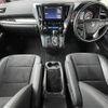 toyota vellfire 2021 -TOYOTA--Vellfire 3BA-AGH30W--AGH30-9032550---TOYOTA--Vellfire 3BA-AGH30W--AGH30-9032550- image 17