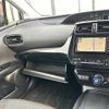 toyota prius 2019 -TOYOTA--Prius DAA-ZVW51--ZVW51-6102312---TOYOTA--Prius DAA-ZVW51--ZVW51-6102312- image 24