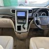 toyota alphard 2014 -TOYOTA--Alphard DBA-ANH25W--ANH25-8052582---TOYOTA--Alphard DBA-ANH25W--ANH25-8052582- image 16