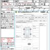 daihatsu cast 2018 CFJ1598425 image 21