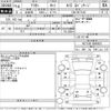 toyota allion 2006 -TOYOTA--Allion NZT240-0089922---TOYOTA--Allion NZT240-0089922- image 3