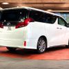 toyota alphard 2022 -TOYOTA--Alphard 3BA-AGH30W--AGH30-0425413---TOYOTA--Alphard 3BA-AGH30W--AGH30-0425413- image 17