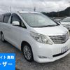 toyota alphard 2008 -TOYOTA 【広島 300る7281】--Alphard ANH20W-8023142---TOYOTA 【広島 300る7281】--Alphard ANH20W-8023142- image 1