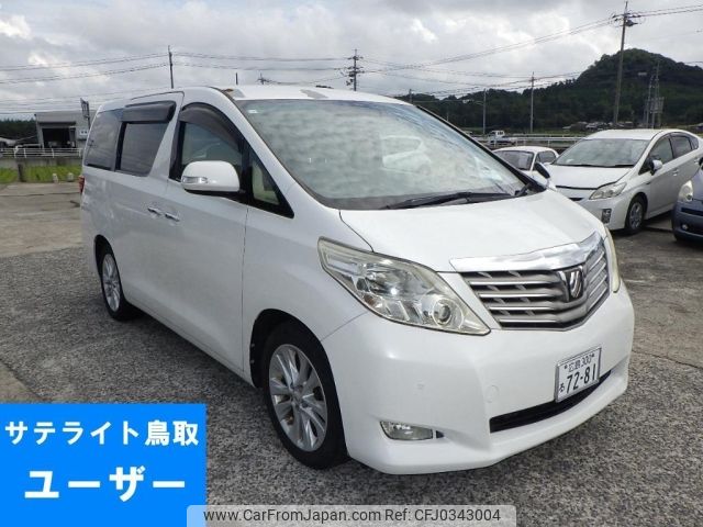 toyota alphard 2008 -TOYOTA 【広島 300る7281】--Alphard ANH20W-8023142---TOYOTA 【広島 300る7281】--Alphard ANH20W-8023142- image 1