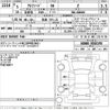 toyota alphard 2023 -TOYOTA 【和泉 379に22】--Alphard AGH40W-0010190---TOYOTA 【和泉 379に22】--Alphard AGH40W-0010190- image 3