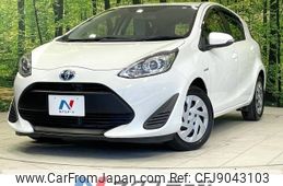 toyota aqua 2017 -TOYOTA--AQUA DAA-NHP10--NHP10-6663899---TOYOTA--AQUA DAA-NHP10--NHP10-6663899-