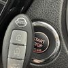 nissan x-trail 2018 -NISSAN--X-Trail DBA-NT32--NT32-585576---NISSAN--X-Trail DBA-NT32--NT32-585576- image 13