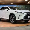 lexus rx 2016 -LEXUS--Lexus RX AGL20W--0001433---LEXUS--Lexus RX AGL20W--0001433- image 27