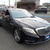 mercedes-benz s-class 2014 -MERCEDES-BENZ--Benz S Class DAA-222057--WDD2220572A144632---MERCEDES-BENZ--Benz S Class DAA-222057--WDD2220572A144632- image 5