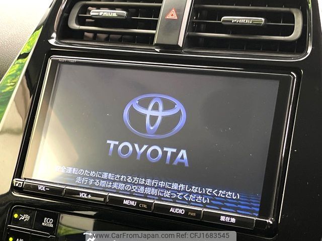 toyota prius 2018 CFJ1683545 image 2