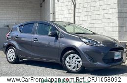 toyota aqua 2017 -TOYOTA--AQUA DAA-NHP10--NHP10-6664183---TOYOTA--AQUA DAA-NHP10--NHP10-6664183-
