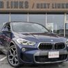 bmw x2 2018 CFJ1172683 image 22