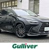 lexus nx 2023 CFJ1890920 image 1