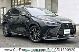 lexus nx 2023 CFJ1890920