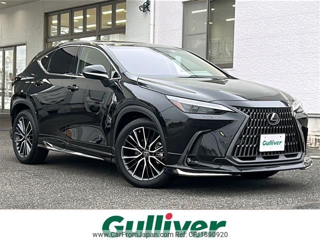 lexus nx 2023 CFJ1890920 image 1