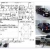 toyota crown-majesta 2002 CFJ1795128 image 4