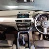 bmw x1 2018 quick_quick_LDA-HT20_WBAHT920705J65149 image 2
