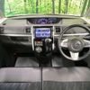daihatsu tanto 2018 -DAIHATSU--Tanto DBA-LA600S--LA600S-0681824---DAIHATSU--Tanto DBA-LA600S--LA600S-0681824- image 3